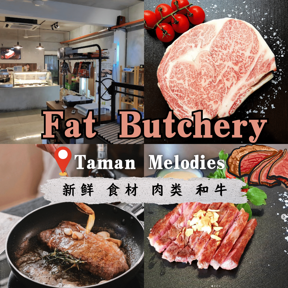 Fat Butchery