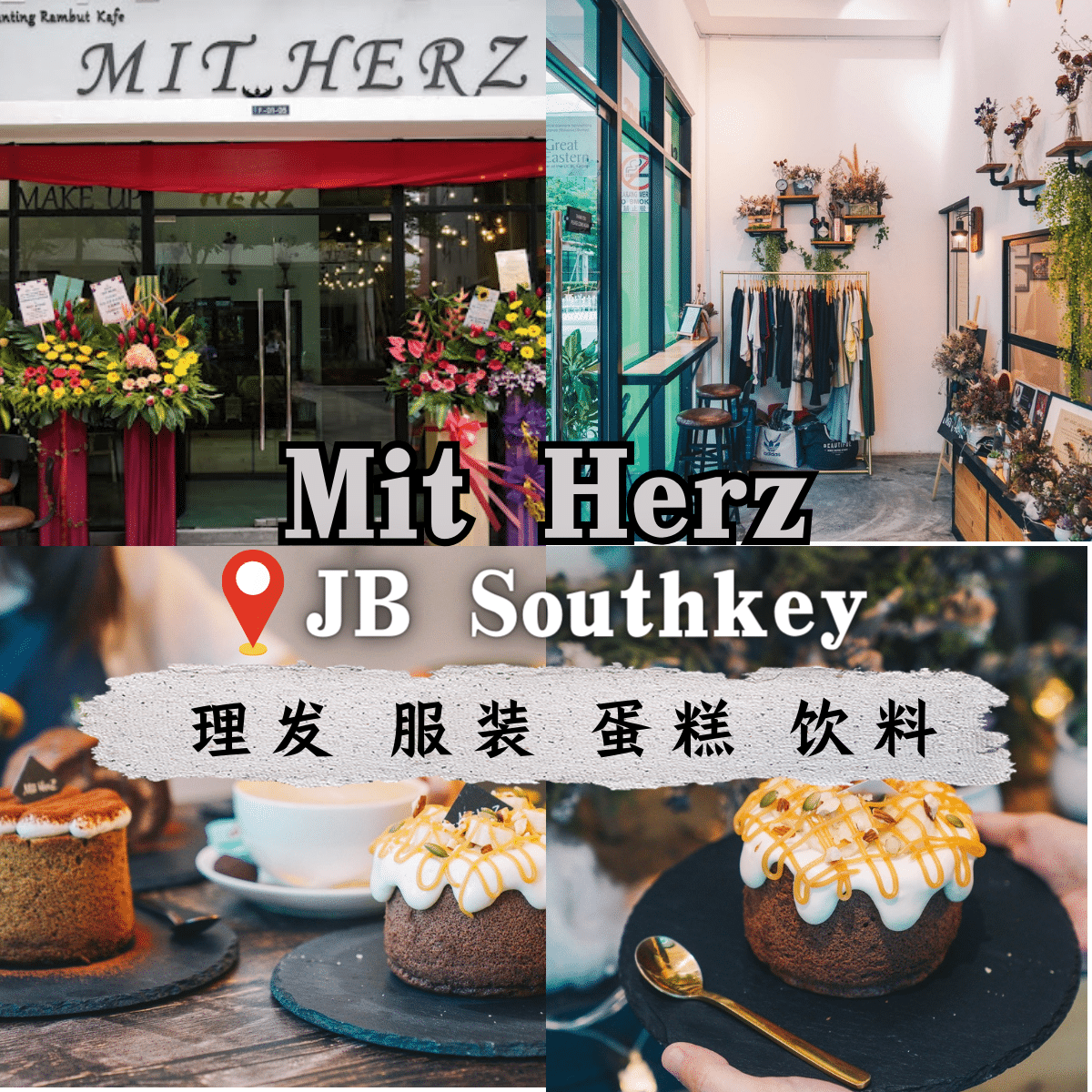 Mit Herz