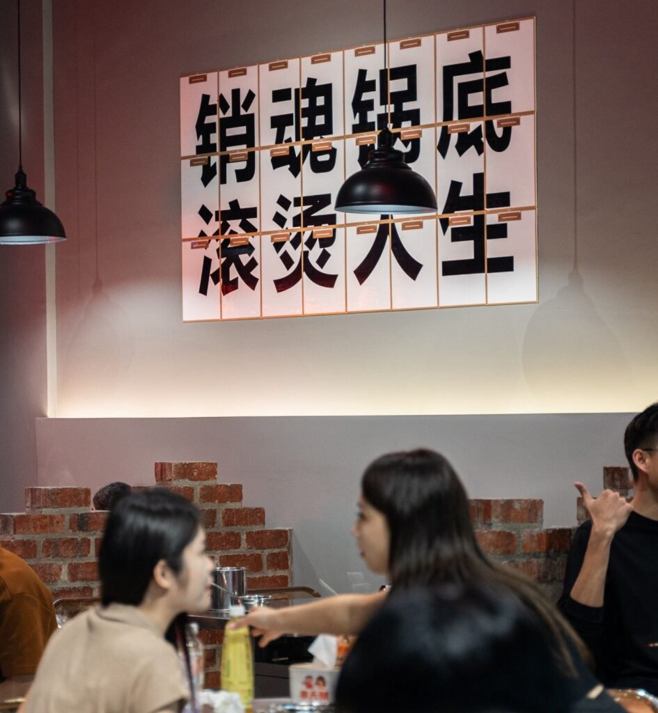 串天赋