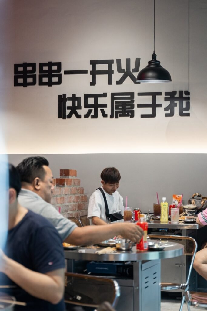 串天赋