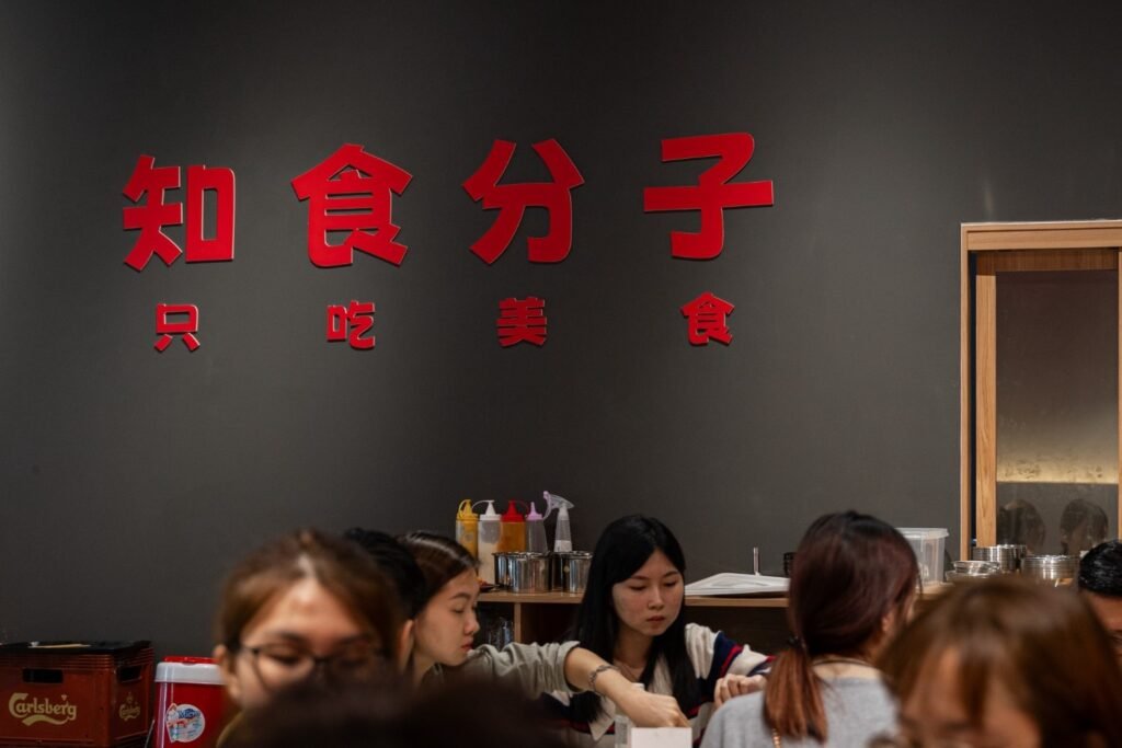 串天赋
