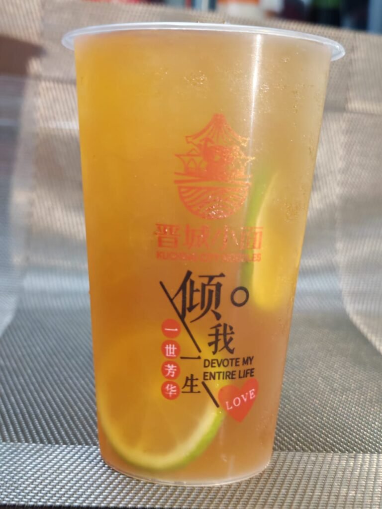 【 Kuching City Noodles晋城小面 】