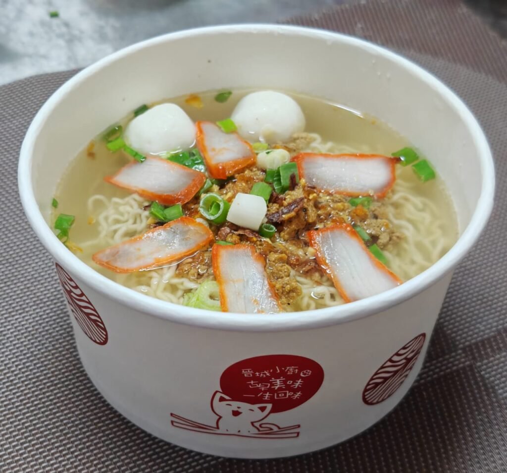 【 Kuching City Noodles晋城小面 】