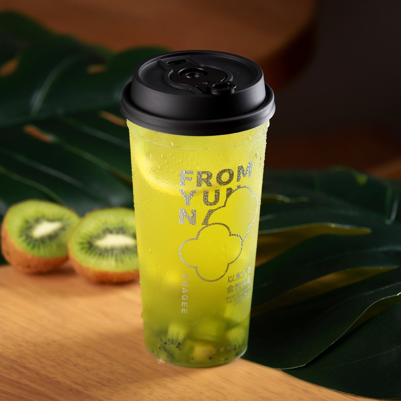 https://flavorroamer.com/food/pavilion-bukit-jalil-drinks/
