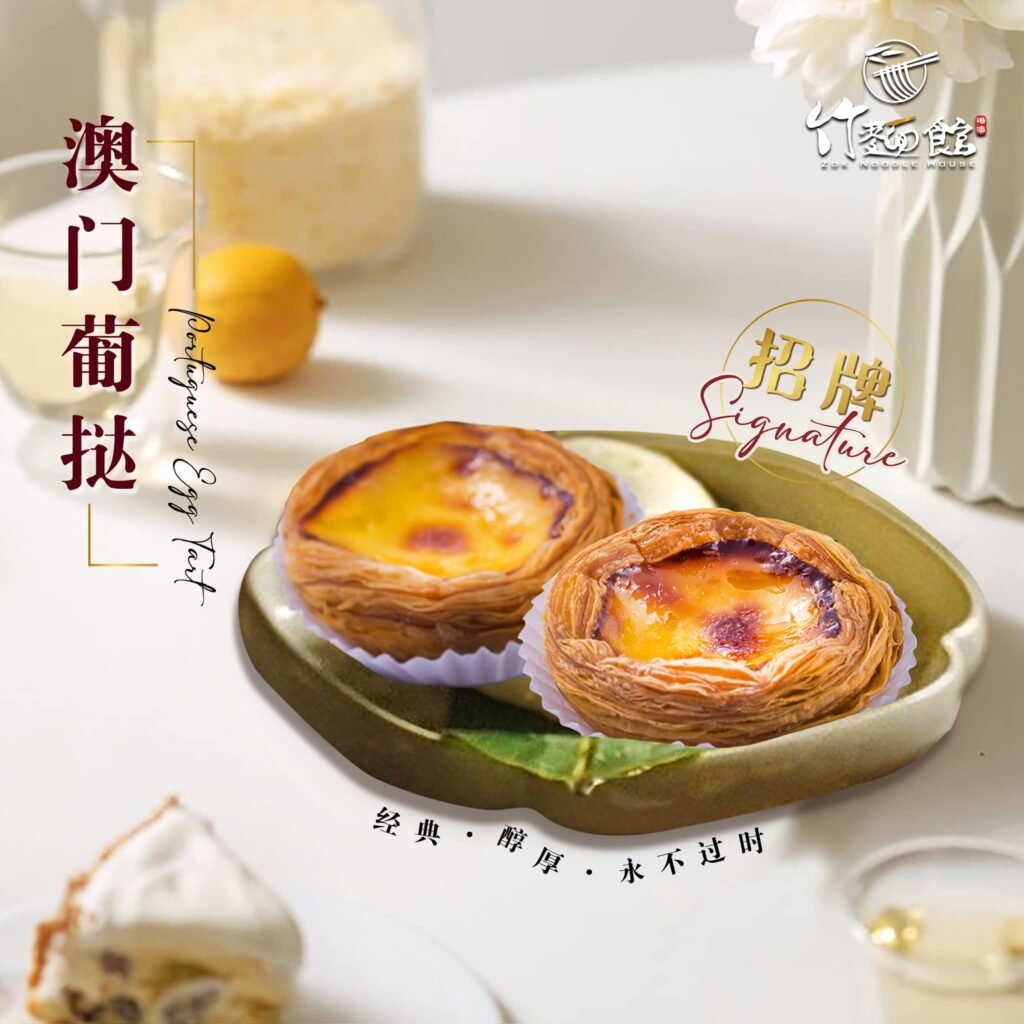 KL 美食